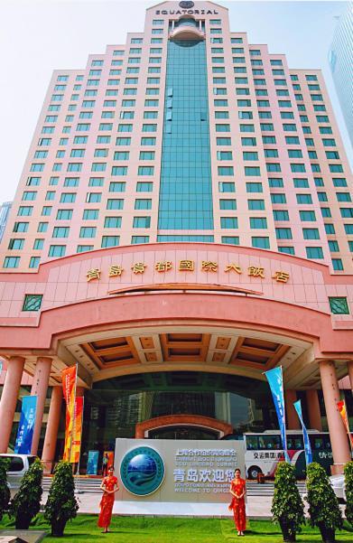 Hotel Equatorial Qingdao Exterior foto